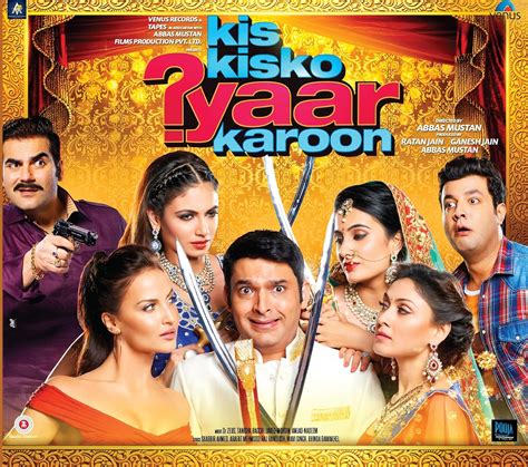 kis kis ko pyar karu song download